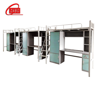 DXBG厂家直供学生定制学生宿舍上下优质钢制加高防护多功能双层床