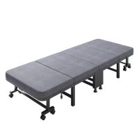 鑫睿辉 折叠床 194*89*35cm 张