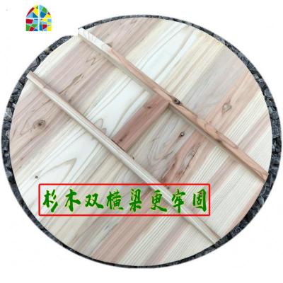 淮南牛肉汤锅盖杉木锅盖 家用 纯手工炒锅木质圆形水缸盖子 FENGHOU 米白色58cm