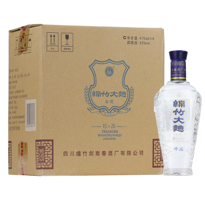 剑南春绵竹大曲珍品52度475ml*6瓶整箱 浓香型白酒