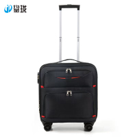 鋆珑 牛津布拉杆箱16寸 JL-X02 个