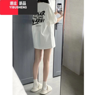 YIBUSHENG大码胖mm国潮欧货大版白色短袖t恤女季宽松美式复古情侣装上衣
