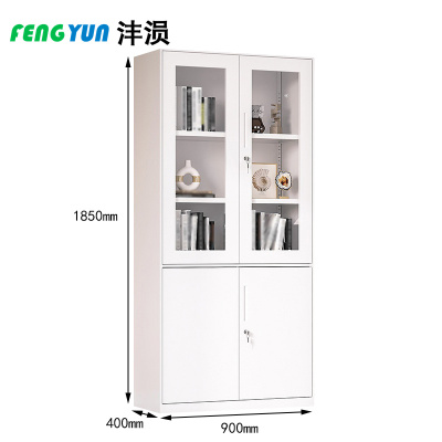 沣涢 文件柜 大器械 个