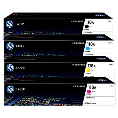 惠普(hp)118A 黑色粉盒 132A硒鼓 W2080A 1/2/3A(适用150a 178nw 179fnw)粉盒