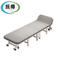 抚樽豪华靠背折叠床