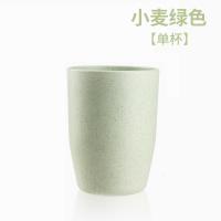 简约时尚漱口杯套装 塑料刷牙杯情侣创意牙刷杯漱洗漱水杯子 三维工匠 北欧米[单杯]洗漱杯