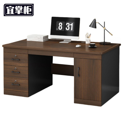 宜掌柜 办公桌 1.2米三抽 张