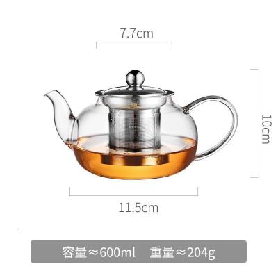 家柏饰(CORATED)加厚高温玻璃茶壶家用小大号泡茶壶煮茶器花茶过滤茶具套装单壶 600ML(特惠款)