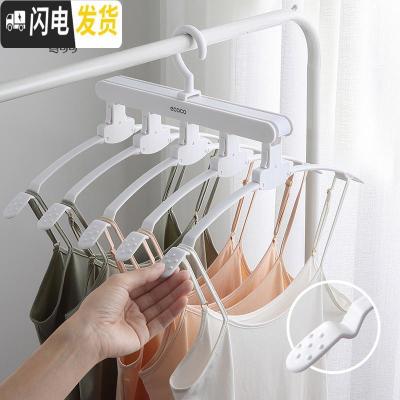 三维工匠多功能晾衣架魔术折叠衣架省空间家用收纳衣柜多层晒衣挂衣架