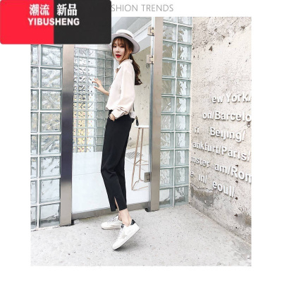YIBUSHENG西装裤女裤季薄款2024新款开叉九分小个子冰丝休闲八分烟管裤子