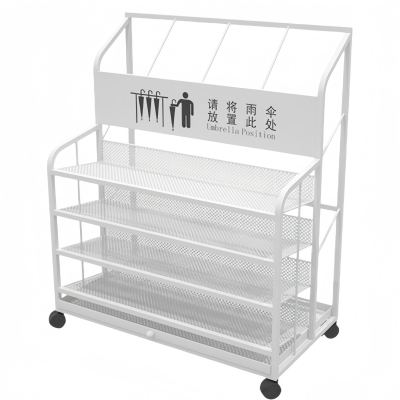 依韵珂雨伞收纳架加大号个