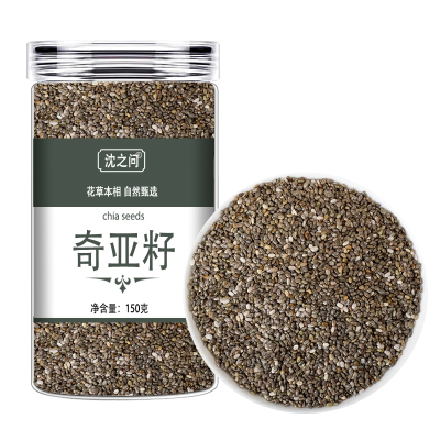 奇亚籽官方店泡水即食代餐搭燕麦片免洗精选无硫奇亚籽奇亚子