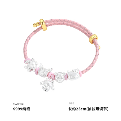 999纯银卡通动物串珠手链女手串手环银饰小众设计夏配饰学生送礼送女朋友老婆情人节七夕生日礼物