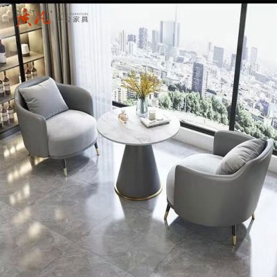 质凡 休闲接待洽谈桌椅组合 一桌两椅