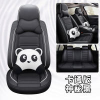 [补贴10%]2019款长安CS35CS55CS75逸动XT悦翔睿骋专用汽车座套全包四季坐垫