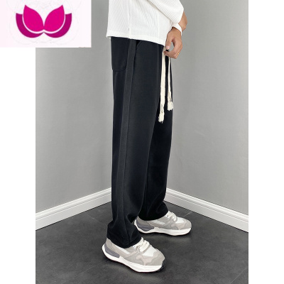 七斓运动薄款美式渐变高街vibe裤子男潮牌垂坠感直筒宽松休闲长裤