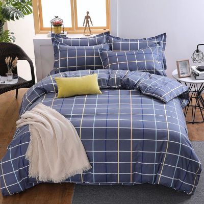 煊煜全棉斜纹被套(纯棉简约)被套被罩单位宿舍常用格子被套规格160*230cm 条