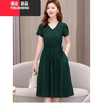 YIBUSHENG新款棉绸连衣裙女季纯色V领短袖显廋中长款人造棉外穿绵绸裙子
