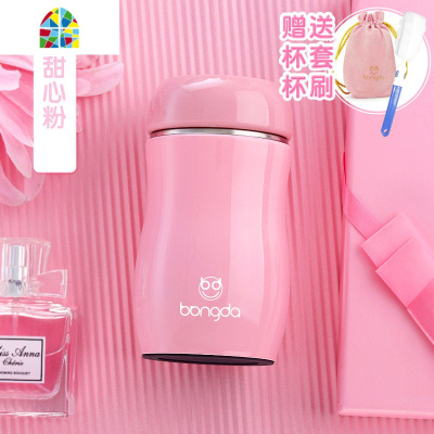 保温杯女学生便携迷你可爱网红少女ins水杯儿童杯子刻字茶杯 FENGHOU 灰色350ML