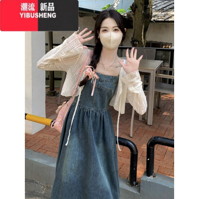 YIBUSHENG大码复古吊带连衣裙女季显瘦牛仔裙子胖MM外搭防晒蕾丝开衫套装
