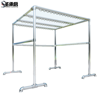 圣承启 晒衣架 2.2米 个