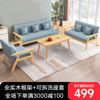 沙发小户型客厅三人出租房办公室经济型简易双人布艺沙发