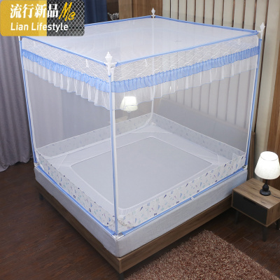 回底床笠蚊帐坐床式三开方顶拉链1.5米1.8m床公主风蒙古包纹账 三维工匠