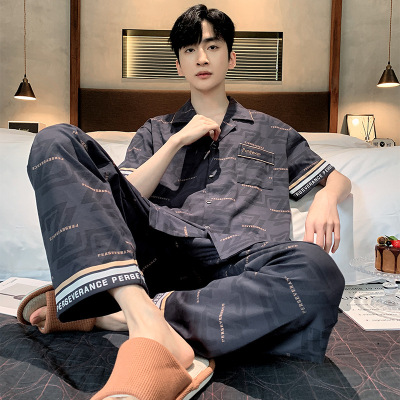 短袖长裤睡衣男夏季新款开衫翻领简约休闲夏天男生大码家居服套装