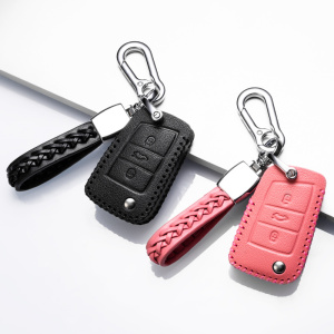 [补贴10%]一汽大众2020款探影专用真皮钥匙套探歌汽车遥控钥匙保护套扣19款汽车钥匙包