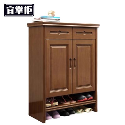 宜掌柜 防尘鞋柜