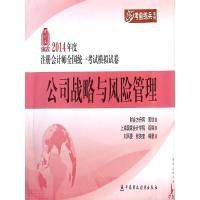 正版新书]110kV及以上交联电缆中间接头安装工艺图册《110kV及以