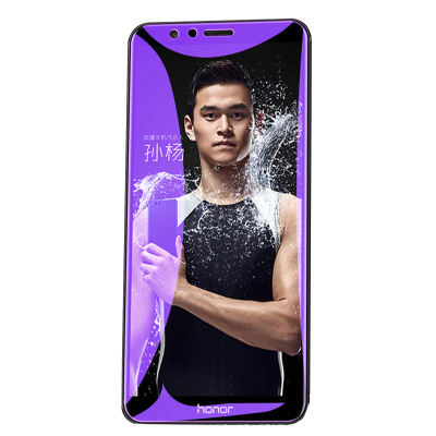 [送手机壳]轻万适用华为荣耀畅玩7x钢化膜huawei全面屏抗蓝光贴膜honor
