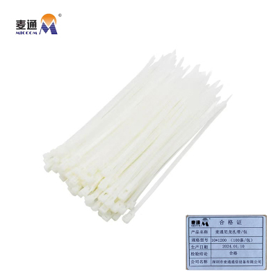 麦通 尼龙扎带 自锁尼龙扎带 10*1200(100条/包)