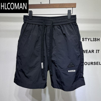 HLCOMAN短裤男士夏季冰丝薄款外穿速干裤男宽松篮球裤子五分休闲运动裤衩