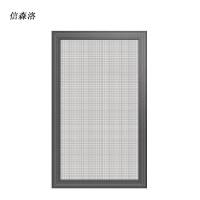 信森洛 纱窗 XSL-818/平方米