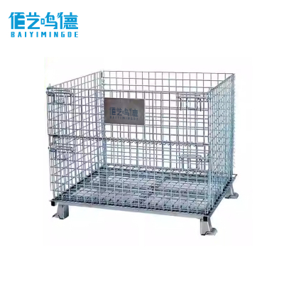 佰艺鸣德折叠仓储笼网格金属堆垛折叠仓储笼蝴蝶笼 1.2m个