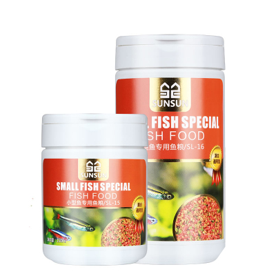 小型鱼孔雀鱼饲料鱼食红绿灯科通用鱼饲料缓沉观赏热带鱼鱼食