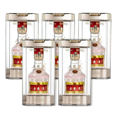五粮液 第八代普五 52度50ml*5 浓香型白酒