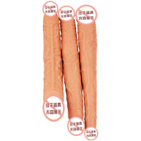 回马枪大号 双头阳具久爱炮机成人情趣用品仿真阳具女用拉拉自慰器性爱机器成人情趣用品