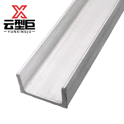 云型巨 镀锌槽钢 槽钢U型钢 12#120*53*5.5mm 单位:kg