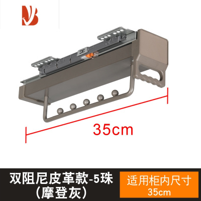 三维工匠高端皮质顶装浅柜抽拉式衣柜挂衣杆竖纵向伸缩衣橱内置挂衣架衣通