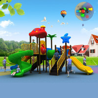有优贝贝儿童户外大型滑滑梯户外游乐滑梯组合游乐场