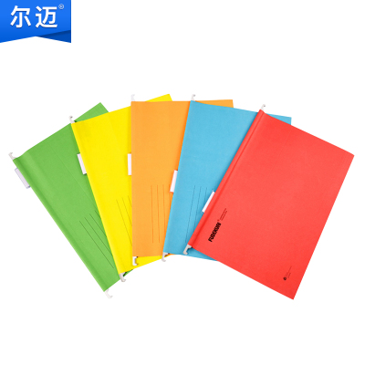 尔迈 办公矮柜卡箱配套纸质吊夹挂快劳文件夹挂劳柜吊挂夹FC快劳夹1盒25个