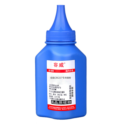 容威适用佳能CRG337碳粉Canon MF226dn MF226dw MF227dw MF229dw打印机墨粉