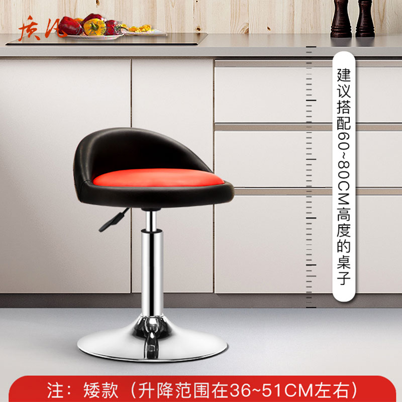 质凡 ZF-BY05吧台椅升降吧椅子 矮款内红外黑PU皮