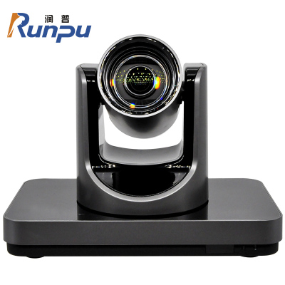 润普(Runpu)视频会议一体化终端 12倍光学变焦 一体化视频会议终端 含全向麦克风 RP-HDV12M