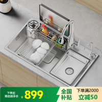 日式集渣水槽大单槽加厚SUS304不锈钢厨房洗菜盆台下洗碗池