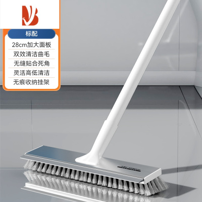三维工匠铝合金长柄地板刷卫生间地缝刷浴室瓷砖刷地刷清洁刷地毯刷