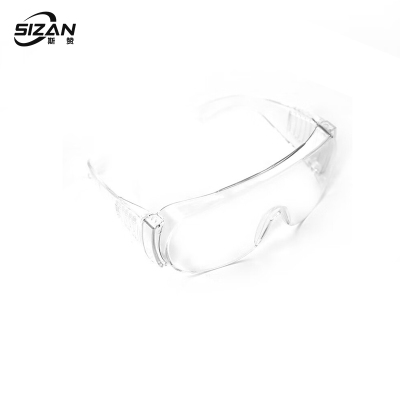 斯赞 防护眼镜 透明色 副