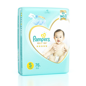 帮宝适(Pampers) 一级帮宝适纸尿裤S号76片小码腰贴式婴幼儿通用尿不湿